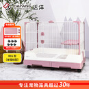 达洋兔笼R81双抽屉防喷尿兔笼子家用特大号兔子荷兰猪自动清粪笼 R81粉色（单笼）
