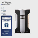 S.T.Dupont法国都彭打火机DEFI挑战系列炬式防风火焰银灰21403 打火机男士