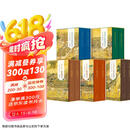 三言二拍批评本（全十册）套装
