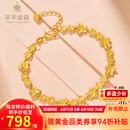 萃华金店足金999蝴蝶结黄金手链金珠女士首饰结婚三金送女友老婆生日礼物 蝴蝶花手链约7.3g（活动款少退多补）