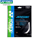 YONEX尤尼克斯羽毛球线高弹型yy细羽线高反弹比赛训练专业BG-AS白色