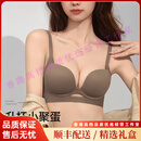 mybody轻奢品牌女士内衣女加厚小胸聚拢显大新款无痕防下垂收副乳文胸罩 咖色单件 【聚拢显大2.6cm】 70A 32