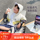 左西男童防晒衣儿童皮肤衣2025夏款连帽衫防晒服轻薄外套潮 灰色 140