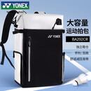 YONEX尤尼克斯羽毛球包休闲运动独立鞋仓大容量双肩背包BA292CR白/黑