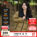 骆驼羽绒服男女[火山1.0]保暖蓄热户外高蓬羽绒外套 7089，番木棕/幻影黑 ，男女同款 L