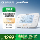 鱼跃（Yuwell）中频电疗仪SZP-620E双通道腰腿颈椎可加热脉冲电治疗仪父亲节礼物