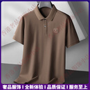 EhangyTRSV品牌男士短袖polo衫男全棉夏季胖子休闲翻领T恤加肥加大男装 咖啡色 【纯棉亲肤透气】 XL