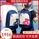 威尔胜（Wilson）小熊款时尚女网球包双肩挎包白色12支装 BEAR/红丨双肩包丨有独立鞋仓