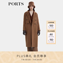 PORTS宝姿女装2024秋季新款糖霜杏色羊毛双面呢大衣  LT9C070UWW065 糖霜杏色-1 L (8)