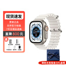 【现货速发】iWatch Ultra2苹果手表Apple Watch Ultra2 ASIS手表 Ultra2代 GPS版 49mm+配件礼包(表带颜色备注)