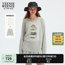 Teenie Weenie【含亚麻】小熊女装2025夏季新款松弛感T恤毛衫套装 浅灰色 S