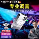 卡雷姆德国车载u盘无损音乐2025正版原唱视频带歌词经典老歌柏林之声U盘 【4000首歌】德国无损黑胶芯片 配送C口转换头