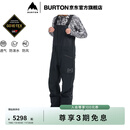 BURTON伯顿官方男士[ak]FREE BIRD GORETEX 3L背带裤防泼水100241 10024106001 M