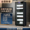 沃家好太太消毒柜225L家用商用消毒碗柜高温双门立式大容量酒店厨房饭店租房省电 好太太高级黑428L+智能触屏双门=六层-爆款