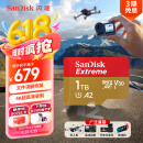 闪迪（SanDisk）1TB TF(MicroSD)内存卡 4K极速金卡A2 V30 U3行车记录仪 运动相机无人机 监控存储卡 读190MB/s