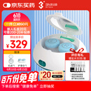 3N OK镜清洗器硬镜护理仪便携充电版角膜塑形镜自动清洗器