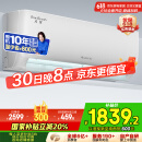 格力（GREE）大1匹天仪 新1级能效变频 壁挂式卧室省电空调挂机KFR-26GW/(26504)FNhAa-B1 家电国家补贴