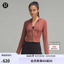 lululemon丨Waist-Seamed Nulu™ 女士腰部缝线拉链连帽衫 LW3HOES 古铜棕 M /8