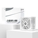 金河田（Golden field）白金A+850W 全白版ATX3.1电脑电源白金认证/全日系电容/12V2*6/稳压5070ti 9070xt显卡/软压纹线