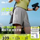 蕉下运动短裤女士跑步吸湿速干短款户外工装裤2025春夏季新品HI897