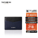 新秀丽（Samsonite）多功能卡包名片夹皮革零钱包 礼物送爸爸TK6*91020