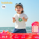 巴拉巴拉婴儿t恤宝宝上衣女童衣服男童短袖2025夏装可爱萌趣209225117203