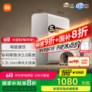 米家小米净水器1200G Pro 厨下家用专利零陈水3.0系统净水机MR1282-B