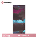 MANDUKA yogitoes2.0瑜伽铺巾环保便携吸汗硅胶防滑可机洗专业热瑜伽铺巾 紫光山谷2.0（61*180cm）