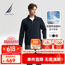 诺帝卡（NAUTICA）【单件直降】春夏新款双面珠地亲肤舒适半拉链翻领卫衣男KO4306 藏青4NV M