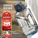 乐扣乐扣（LOCK&LOCK）小水库大容量塑料运动水杯户外冷水壶刻度把手男女杯子2.2L灰色