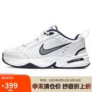 耐克NIKE男训练鞋老爹鞋AIR MONARCH IV 运动鞋 415445-102白黑42