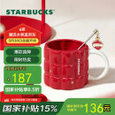 星巴克（Starbucks）红色格纹款马克杯(配搅拌棒)490ml陶瓷杯水杯子生日礼物女