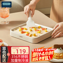 OIDIRE 炒酸奶机 炒冰机316不锈钢沙冰机制冰盘冰淇淋机激凌雪糕机家用自制DIY炒冰板免插电网红制冰神器 ODI-CB01 炒酸奶机 316不锈钢升级款