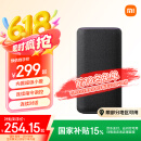 小米（MI）Xiaomi智能音箱Pro 超级小爱智能音箱 小米15Ultra&SU7Ultra发布会音箱 AI大模型问答 蓝牙音箱