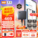 西部数据(WD) 1TB 移动固态硬盘（PSSD）Elements SE新元素 SSD type-c接口 手机直连笔记本电脑外接