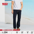 Levi's李维斯25春夏新款男士505直筒美式怀旧复古商务休闲牛仔裤 牛仔蓝 32 (32)