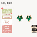 LOLA ROSE罗拉玫瑰常青藤耳饰耳环女520送女朋友礼物生日礼物女