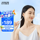西圣（XISEM）find智能可视耳勺高清智能掏耳勺神器专业采耳工具带镊子儿童成人家用套装发光耳勺可视 白色1000w像素