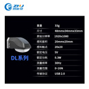 智能佳Tac3D 指尖触觉传感器 机器人手指 力反馈 多模态触觉感知 DL/DM/DS/DSt系列 Tac3D DL系列