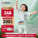 bebebus小凉风睡袋夏季宝宝婴儿薄款儿童分腿吸汗透气睡袋 L码