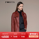 PORTS宝姿秋冬新品女装皮外套LM9U055NZS018 PICANTE S