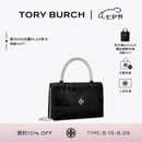 Tory Burch 汤丽柏琦 KIRA 迷你钱夹链条包TB 164988 黑色 001 OS