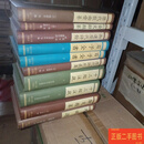 [二手9成新] 新编小四库《正续古文辞类纂，元曲选，历代诗别裁集，历代散曲汇