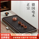 QWC轻奢品牌高端电木茶盘家用2025新中式紫现代单独简易实木整块胶木 铜边A料120605CM