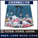 castelli泳裤男休闲防尴尬男士泳裤男大码平角游泳装备套装泳裤 蓝色浪猫【款】 L (建议体重80-110斤)