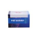 ZHHJKAFONG 汇金卡封安防管理信息数据片卡封片 [定制]可用于C/K/T系列30/35/40/50卡封锁-30000片价格