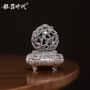 银器时代纯银香炉家用室内沉香熏香炉九转乾坤足银999塔香香薰炉 小款140克 足银+证书