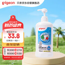 贝亲（Pigeon）奶瓶清洗剂 洗奶嘴果蔬水杯餐具玩具 700ml MA27