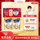 雀巢（Nestle） 奶粉成人中老年奶粉怡养高钙低GI送礼送父母送长辈 送礼 800g*2金健心礼盒送父母