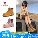 骆驼（CAMEL）【山丘】经典大黄靴反绒马丁靴户外工装靴 L23W076065 土黄 37